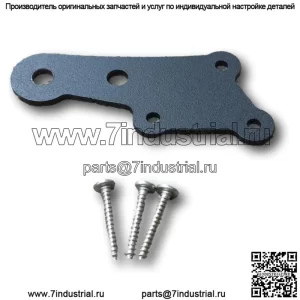 Ремонтная пластина/комплект переключателя заднего хода Yamaha 660 / 700 700R с порошковым покрытием