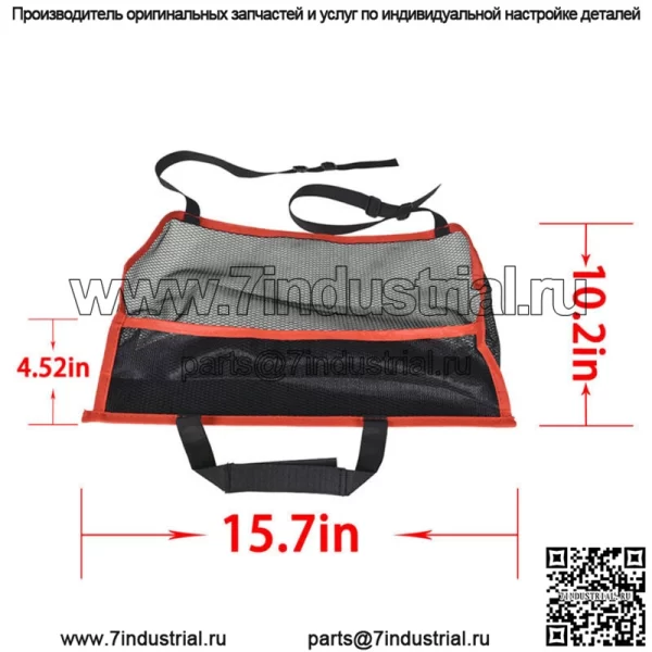 Для универсального черного + красного провода автомобильного сиденья спинки органайзер сумка искусственная кожа + толстый нейлон - Image 3