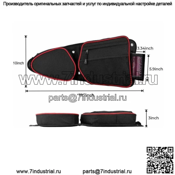 Дверные сумки Polaris RZR 900 1000 XP 2014-2019 - Image 2
