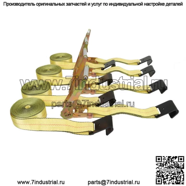 Плоские ремни с храповым механизмом, прочные крепежные ремни для бортовой платформы, желтый цвет для грузовиков - Image 2
