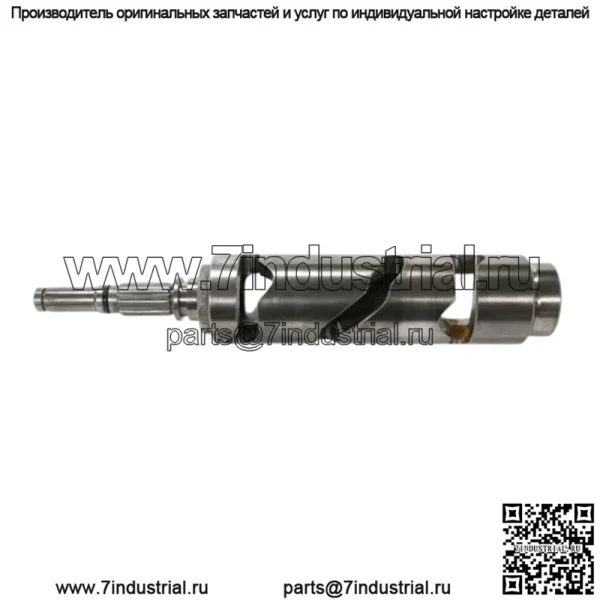Polaris Ranger Sportsman 400 500 570 800 Вал барабана переключения передач 3234360 (для: более одного транспортного средства)