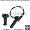 РУКОЯТКИ ТРУБЧАТОГО ГАЗА, ЗАЖИМ КАБЕЛЯ ДЛЯ COLEMAN CT100U CT200U TRAIL 200 196CC - Image 4