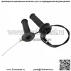 РУКОЯТКИ ТРУБЧАТОГО ГАЗА, ЗАЖИМ КАБЕЛЯ ДЛЯ COLEMAN CT100U CT200U TRAIL 200 196CC - Image 5