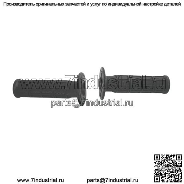 Ручка квадроцикла черная