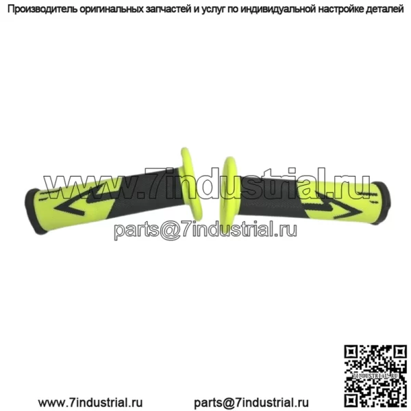 Ручка квадроцикла черная желтая