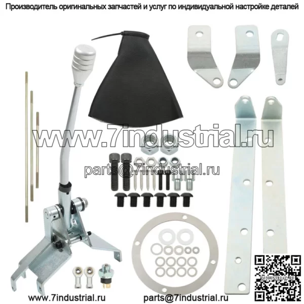 Для GM TH350 Transmission Shifter Turbo 350 Automatic Shifter Complete 12" Stick