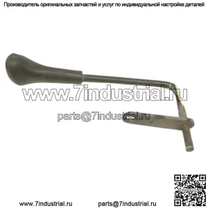 Polaris Sportsman 400 450 500 570 700 800 Переключатель передач 1015598-067 (для: более одного транспортного средства)