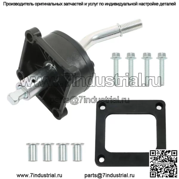 Для 5-ступенчатой трансмиссии Dodge NV4500 1996-го года выпуска 25982-KIT Комплект опоры рычага переключения передач