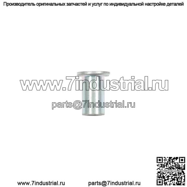 Для 5-ступенчатой трансмиссии Dodge NV4500 1996-го года выпуска 25982-KIT Комплект опоры рычага переключения передач - Image 3