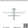 Для 5-ступенчатой трансмиссии Dodge NV4500 1996-го года выпуска 25982-KIT Комплект опоры рычага переключения передач - Image 4