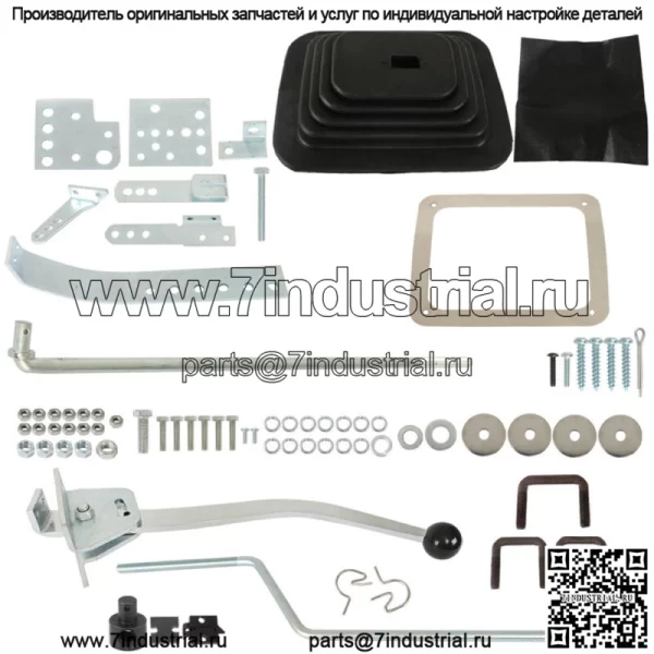 Для Ford C-4 C-6 и GM TH350 TH400 700R4 3 и 4 скорости напольный переключатель передач автоматический