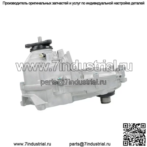 Для 2012-2018 BMW X3 X4 X5 X6 E70 E71 F15 F16 F25 ATC45L Раздаточная коробка в сборе