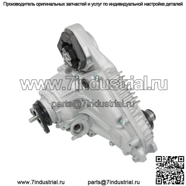 Для 2012-2018 BMW X3 X4 X5 X6 E70 E71 F15 F16 F25 ATC45L Раздаточная коробка в сборе - Image 3