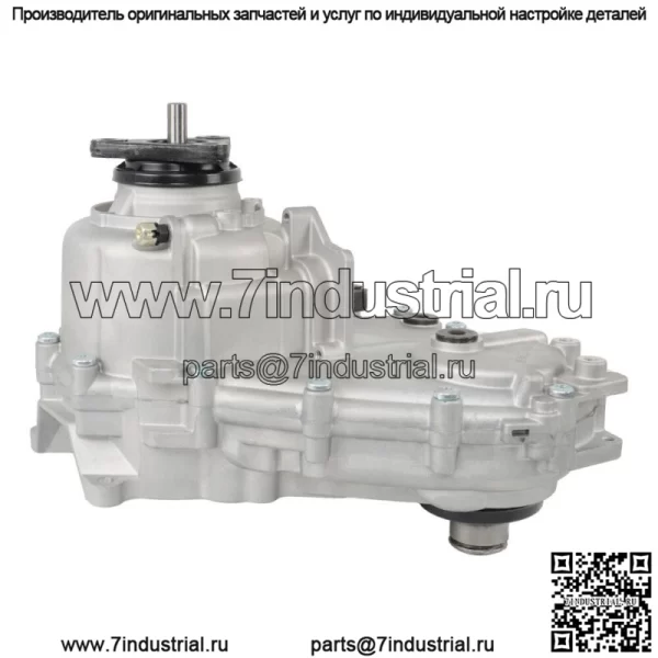 Для 2009-2014 BMW X6 E71 Xdrive35 X5 ATC450 Раздаточная коробка в сборе 27107643751 - Image 3