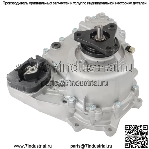 Для 2009-2014 BMW X6 E71 Xdrive35 X5 ATC450 Раздаточная коробка в сборе 27107643751 - Image 4