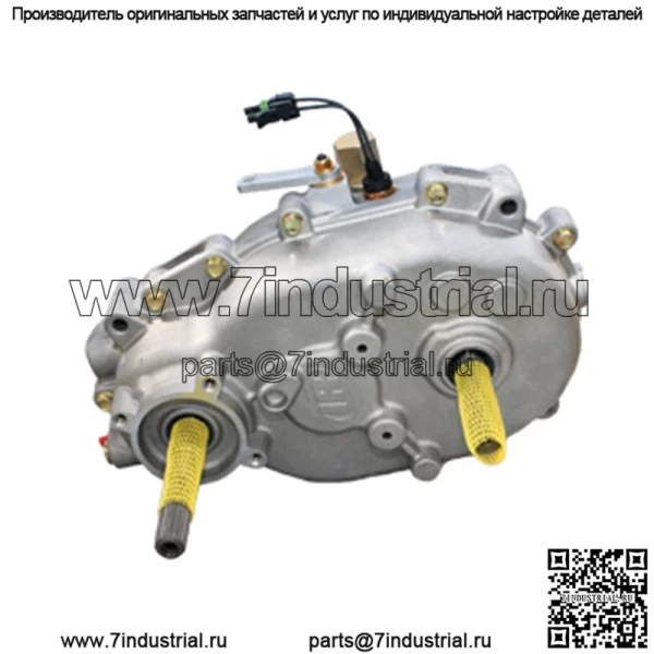 ТРАНСМИССИЯ, ПОЛНЫЙ ПРИВОД, 422046