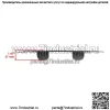 Решетка переднего бампера для Polaris RZR S 800 2012 2013 2014 - Image 2