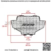 Решетка переднего бампера для Polaris RZR S 800 2012 2013 2014 - Image 3