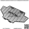 Решетка переднего бампера для Polaris RZR S 800 2012 2013 2014 - Image 4
