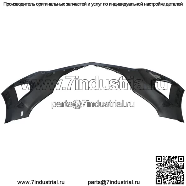 Подходит для Chevy Equinox 2018 2019 2020 2021 Передний верхний бампер с отверстием для буксировочного крюка - Image 5