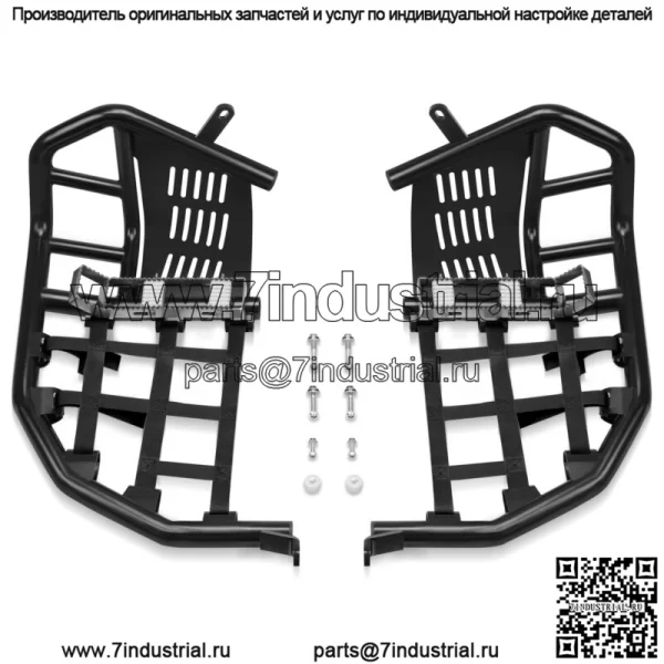 Для 700 защитных брусьев Nerf Pro Peg Heel Gaurds Black Bar с черными сетками Steel (для: более чем одного транспортного средства)