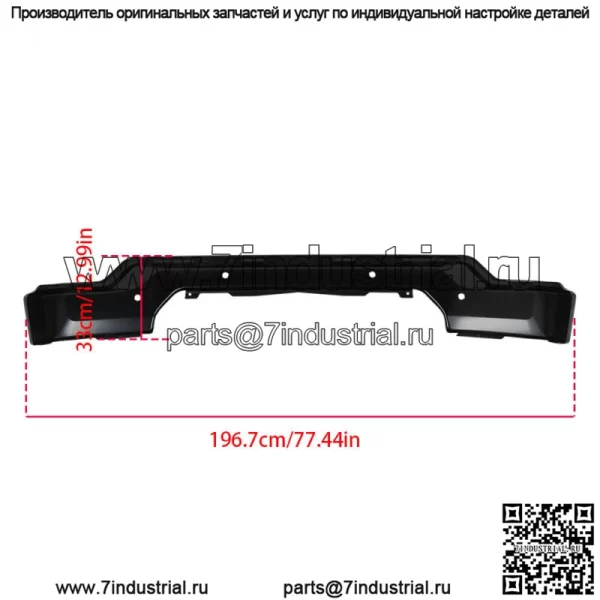 Окрашиваемый стальной передний бампер для GMC Sierra 1500 2019-2021 с отверстиями для датчиков - Image 3
