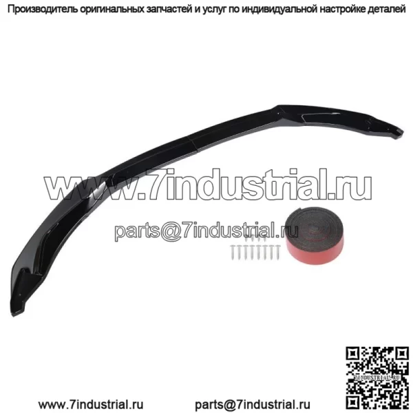 Для BMW F80 M3 F82 F83 M4 2015-2019 передний бампер губа сплиттер CS стиль глянец - Image 3