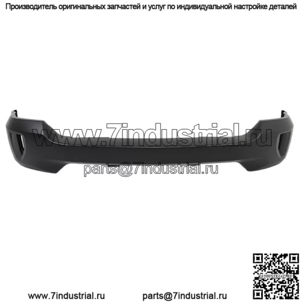 Для Chevrolet Silverado 1500 2016-2018 стальной передний бампер GM1002868 84029813 - Image 2