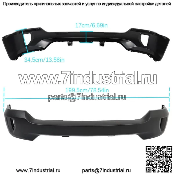 Для Chevrolet Silverado 1500 2016-2018 стальной передний бампер GM1002868 84029813 - Image 3