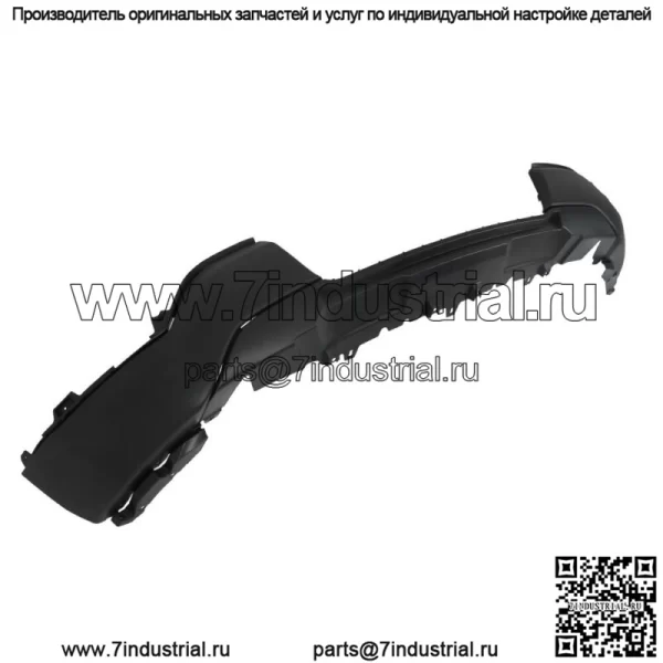Для Ford Explorer&Police Interceptor Utility 2016-17 гг. Передний нижний бампер - Image 3