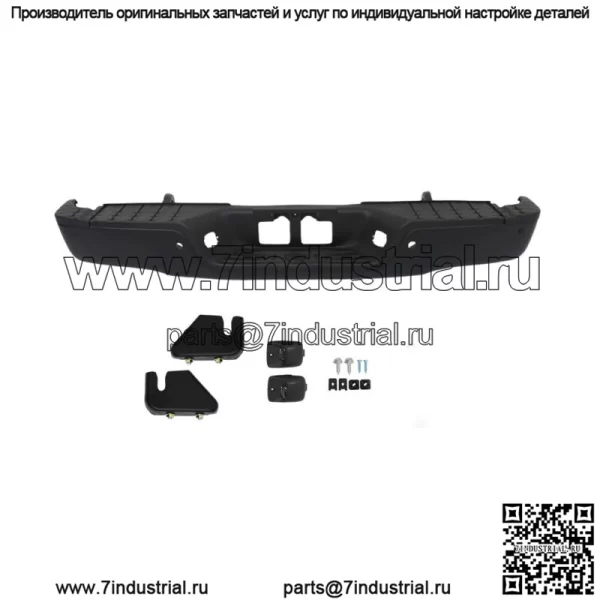 Задний бампер для подножки Toyota Tundra 2007-2013 годов в сборе с отверстиями для датчиков парковки, черный