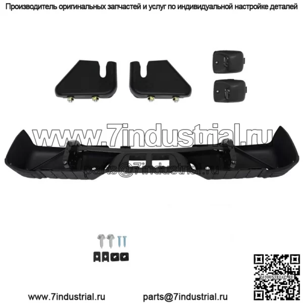Задний бампер для подножки Toyota Tundra 2007-2013 годов в сборе с отверстиями для датчиков парковки, черный - Image 3