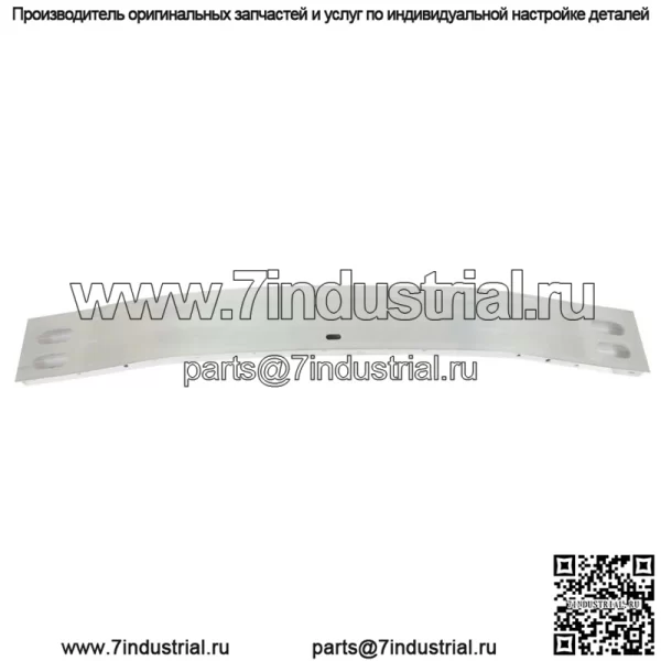 Передний бампер для Chevrolet Malibu 2016-2021 гг., усилительная поперечина для передней панели - Image 2