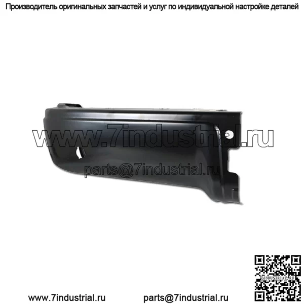 Задний левый бампер для Ford F-150 2009-2014 с отверстиями для датчиков, грунтованный, черный