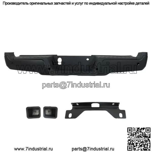 Задний бампер-подножка для Ford F250 F350 Super Duty 2017-2019 гг. с отверстиями для датчиков, черный - Image 2