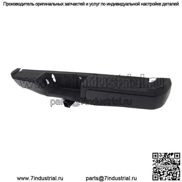 Стальной задний бампер-ступенька в сборе для Ford F-150 2015-2020 с Max Tow FO1103188