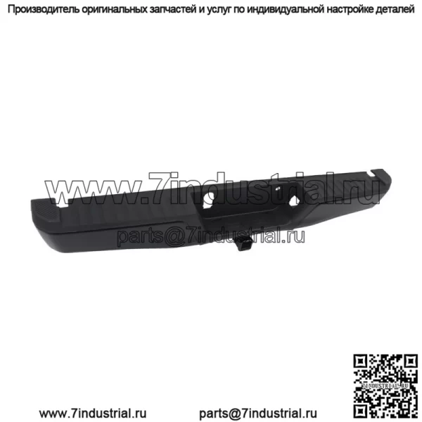 Стальной задний бампер-ступенька в сборе для Ford F-150 2015-2020 с Max Tow FO1103188 - Image 3