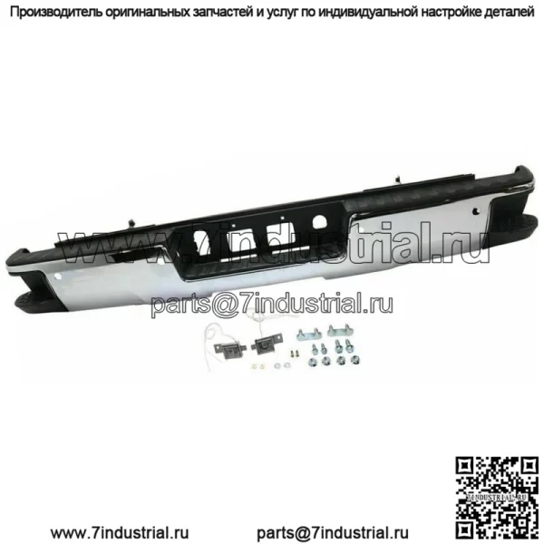 Хромированный задний бампер в сборе для 2014 -2018 Chevy Silverado Sierra 1500 с парковкой