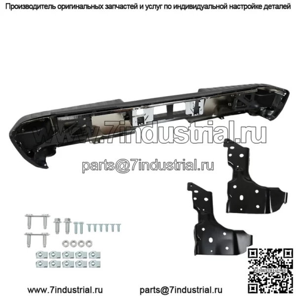 Хромированный задний бампер в сборе для 2014 -2018 Chevy Silverado Sierra 1500 с парковкой - Image 3