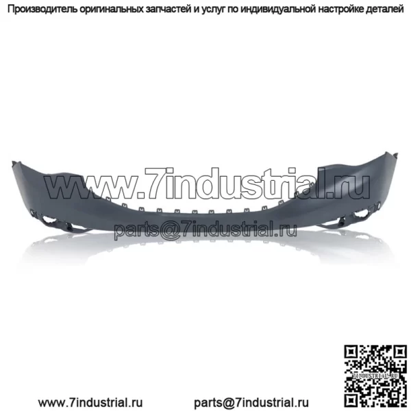 Передняя верхняя крышка бампера для 2017-2019 GMC Acadia 84286368 грунтованная