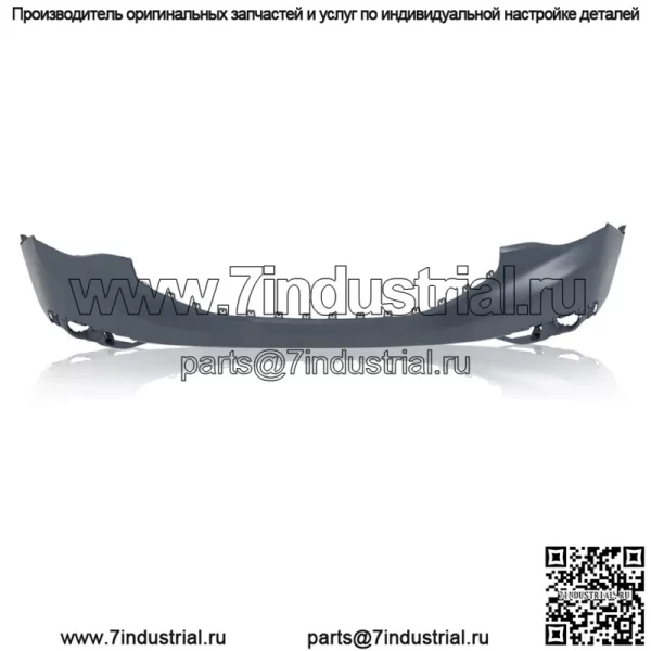 Передняя верхняя крышка бампера для 2017-2019 GMC Acadia 84286368 грунтованная - Image 2