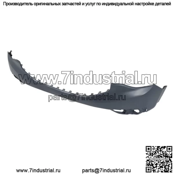 Передняя верхняя крышка бампера для 2017-2019 GMC Acadia 84286368 грунтованная - Image 3