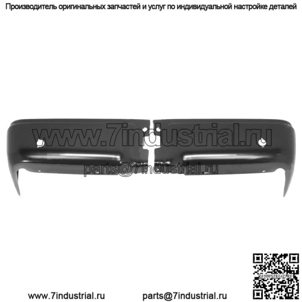 Стальные накладки на задний бампер для Ford F-150 2009-2014 гг., левая и правая пара, набор, грунтованный, черный
