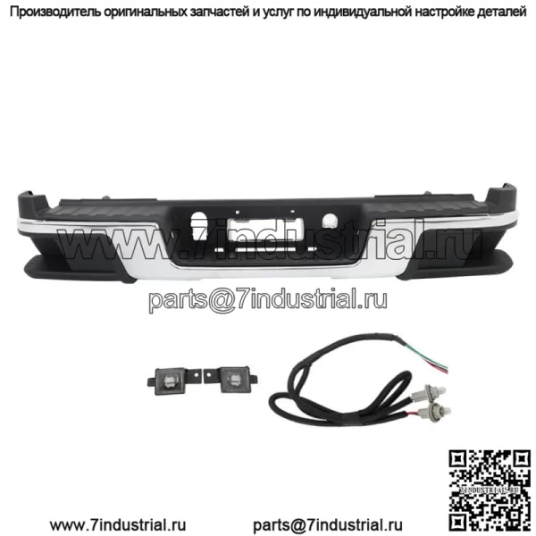 Для 2015-2021 2022 Chevrolet Colorado GMC Canyon Задний бампер-подножка в сборе - Image 3