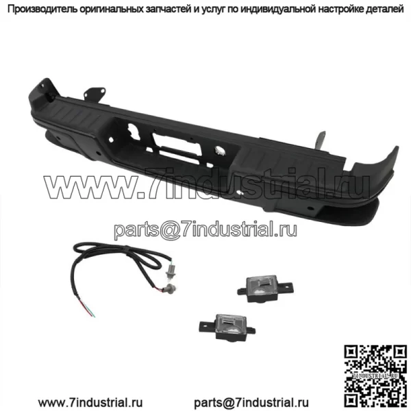 Стальной задний бампер-ступенька для Chevy Colorado GMC Canyon 2019-2021 с отверстиями для датчиков - Image 2