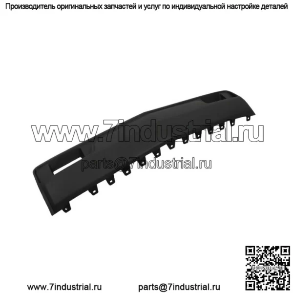 Передний бампер-заполнительная панель черного цвета для 2014 2015 Chevy Silverado 1500 GM1087255