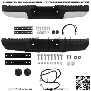 Для Ford F250 F350 F450 2008-2016 гг. Задний бампер из сверхпрочной стали без отверстий для датчиков