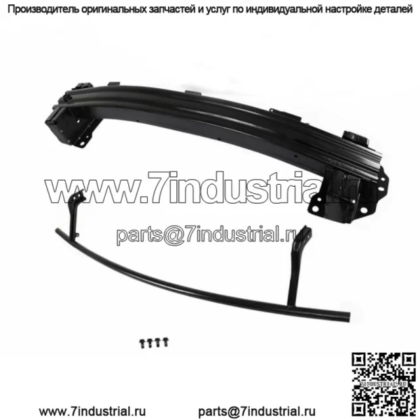 Для Dodge Journey 2009-2020 гг. Стальная грунтованная усилительная балка переднего бампера