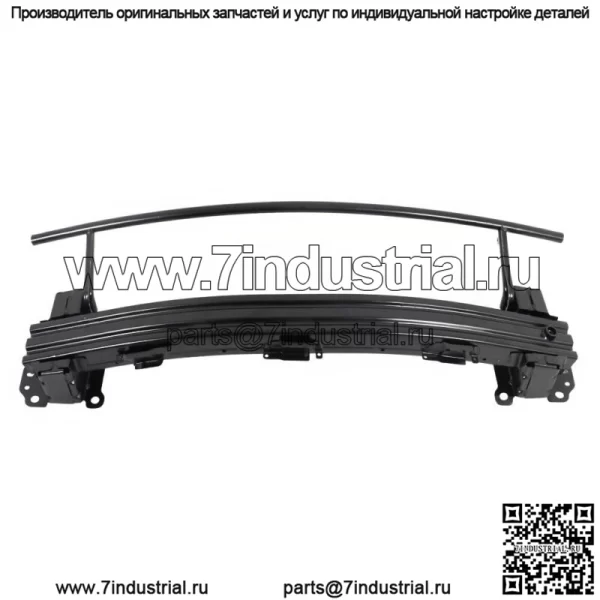 Для Dodge Journey 2009-2020 гг. Стальная грунтованная усилительная балка переднего бампера - Image 3