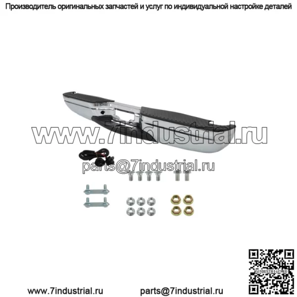 Задний металлический бампер-ступенька для Ford 1997-2004 F-150 1997-1999 F-250 задний хром